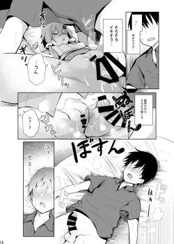 Page 15 of Karakaisan