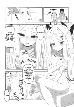 Page 10 of Kaikan Archive | Ecstasy Archive