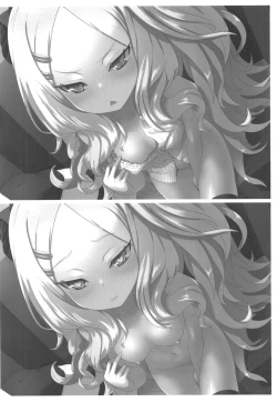 Page 25 of Kaikan Archive | Ecstasy Archive