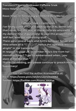 Page 29 of Kaikan Archive | Ecstasy Archive