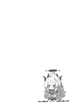 Page 3 of Kaikan Archive | Ecstasy Archive