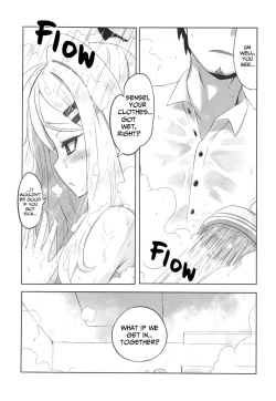 Page 6 of Kaikan Archive | Ecstasy Archive