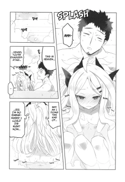 Page 8 of Kaikan Archive | Ecstasy Archive