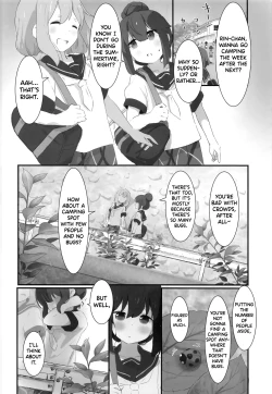 Page 5 of Bocchichan