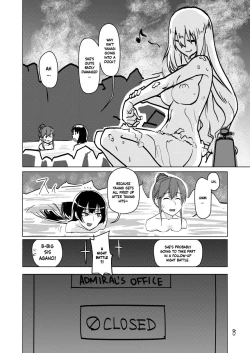 Page 7 of Yahagi Hon Kai