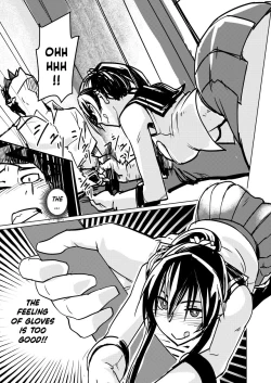 Page 8 of Yahagi Hon Kai