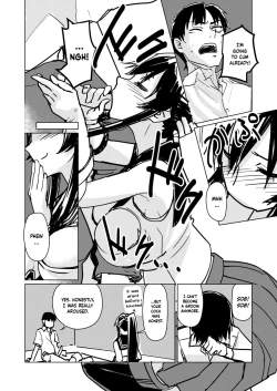 Page 9 of Yahagi Hon Kai