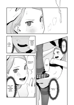 Page 26 of LOLITA COMPLEX