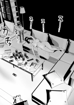 Page 27 of Sister And Brother And Sex