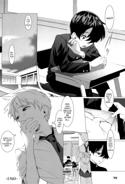 Page 12 of Shoutai Fumei no Bukiyou Anal | The Mystery Boy's Awkward Anal