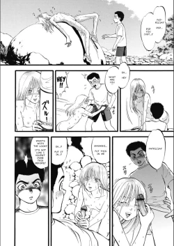 Page 15 of Natsu no Patricia | Patricia In Summer