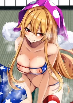 Page 21 of Yukibako07 Amaama Ecchi na Gensoukyou