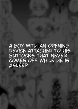 Page 11 of Hidoimeniau Otokonokotachi vol.1