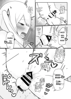 Page 21 of Double Change!