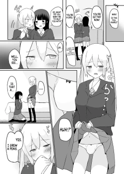 Page 5 of Double Change!