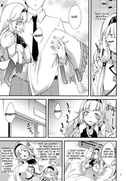 Page 4 of Aru Hi no Chou Tensai Ecchi Kei Byoujaku Bishoujo Hacker | A Certain Day's Super Genius Lewd Delicate Beauty Hacker