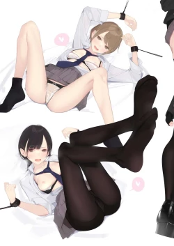 Page 14 of Appealingirls06R