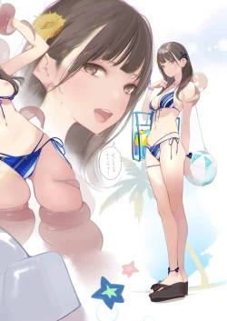 Page 45 of Appealingirls06R