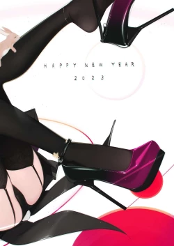 Page 57 of Appealingirls06R