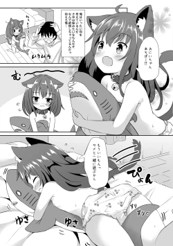 Page 6 of Imouto Mitai na Neko - NEKO is like a little sister