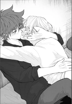 Page 2 of Oreni makasete!