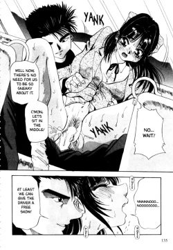 Page 138 of Kokan ni Ekubo