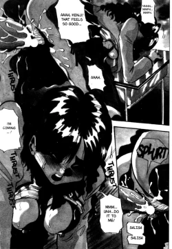 Page 83 of Kokan ni Ekubo