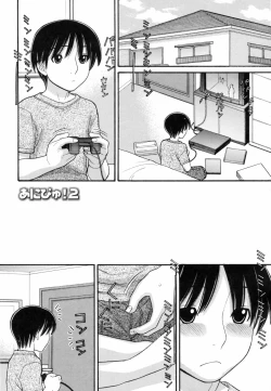 Page 41 of Anipyu! - Brother's Samen