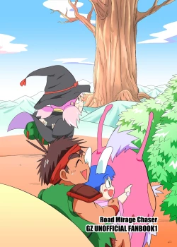 Page 27 of I am good, Mom.