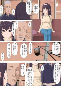 Page 41 of Aya12