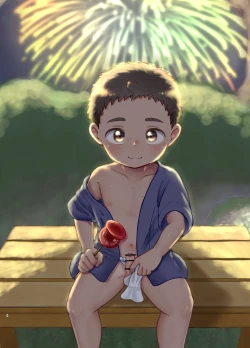 Page 4 of Onii-chan de Asobo! 3