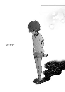 Page 32 of Himatsu Ojisan