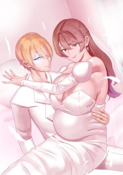 Page 64 of ANAK PUNGUT