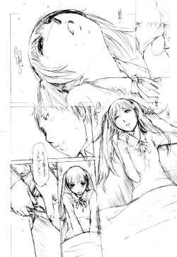 Page 190 of Momoiro Danchi no Nichijyou