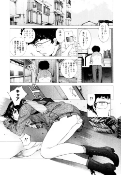 Page 27 of Momoiro Danchi no Nichijyou