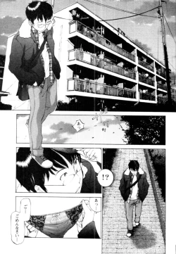 Page 5 of Momoiro Danchi no Nichijyou