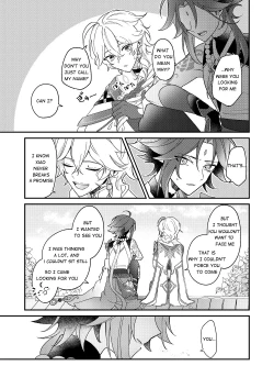 Page 19 of I wish for you