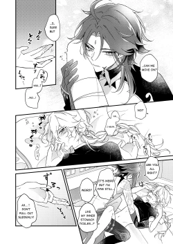 Page 28 of I wish for you