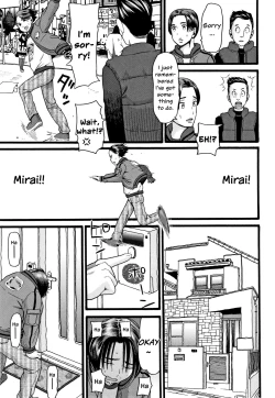 Page 25 of Kinou Kantoku to Sex Shita | Yesterday, I Had Sex with the Supervisor