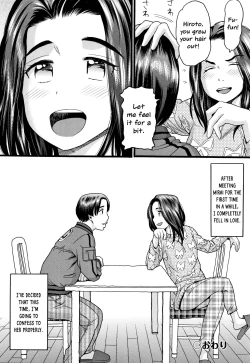 Page 28 of Kinou Kantoku to Sex Shita | Yesterday, I Had Sex with the Supervisor