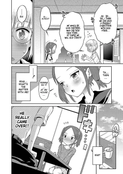 Page 105 of Yamanu Sei e no Koukishin - Unstoppable Curiosity About SEX