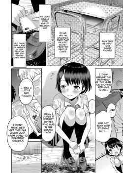Page 129 of Yamanu Sei e no Koukishin - Unstoppable Curiosity About SEX