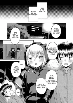 Page 30 of Yamanu Sei e no Koukishin - Unstoppable Curiosity About SEX