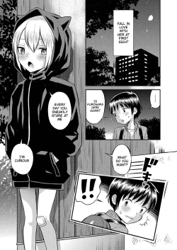 Page 6 of Yamanu Sei e no Koukishin - Unstoppable Curiosity About SEX