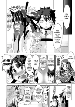 Page 26 of Uchi no Chaldea Seijijou | The Sexual Circumstances at Caldea