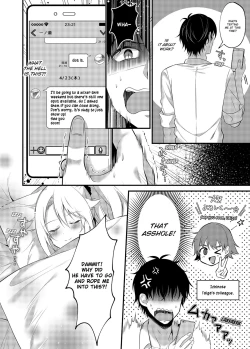 Page 27 of My One Room 35000 Yen Apartment Comes With A Highschool GAL