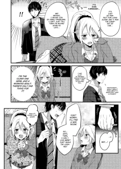 Page 6 of My One Room 35000 Yen Apartment Comes With A Highschool GAL