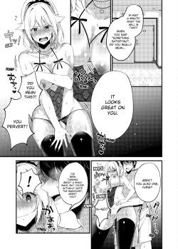 Page 83 of My One Room 35000 Yen Apartment Comes With A Highschool GAL