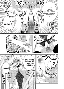 Page 85 of My One Room 35000 Yen Apartment Comes With A Highschool GAL