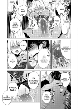 Page 88 of My One Room 35000 Yen Apartment Comes With A Highschool GAL